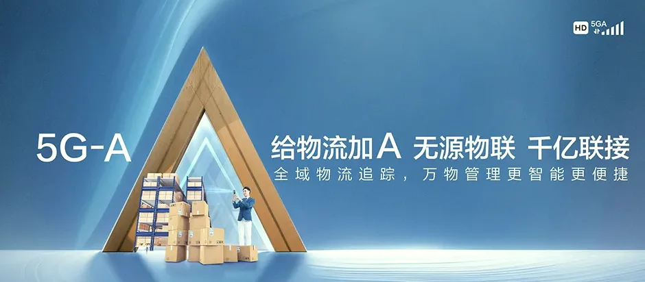 东明县东明县渔沃街道 移动宽带