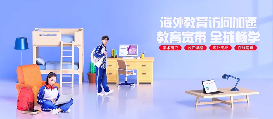 东明县东明县渔沃街道 移动宽带